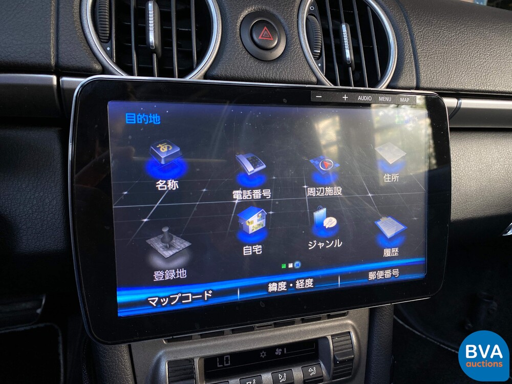 Porsche Boxster S3.2 987 280 PS 2005 -YOUNGTIMER-.