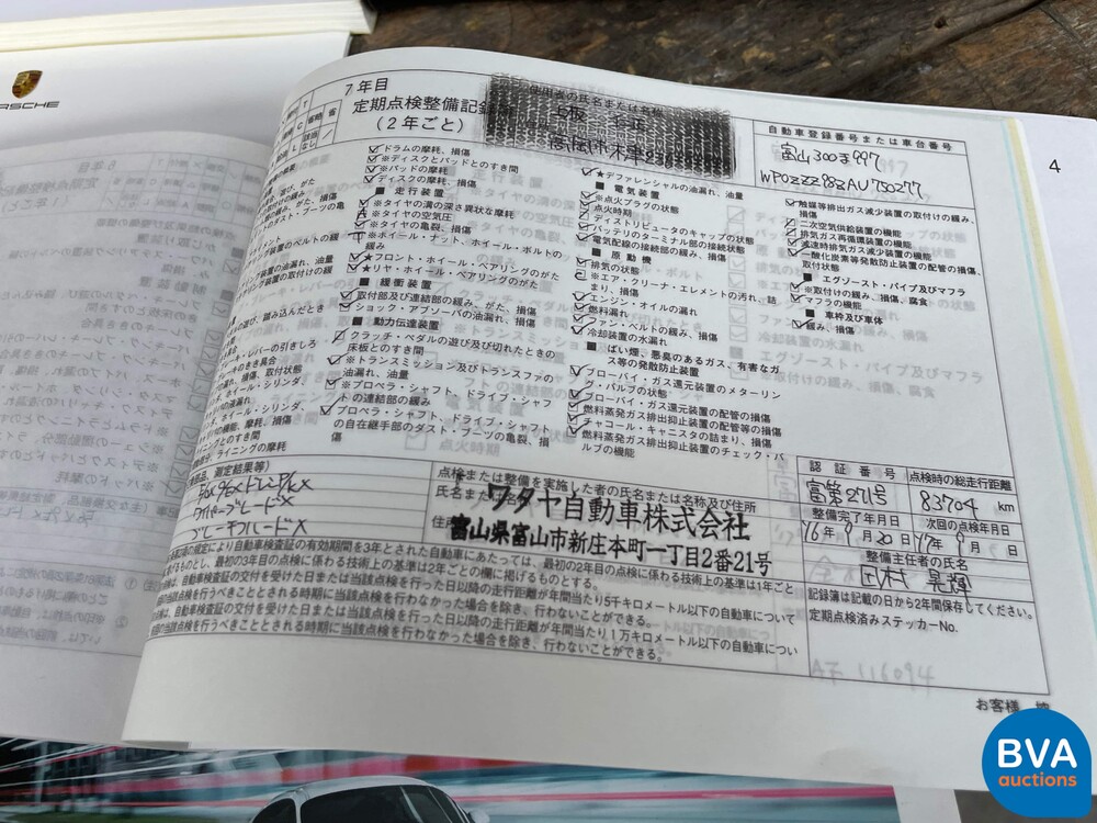 Porsche Cayman 987.2 2.9 PDK 265 PS Sport Chrono 2009.