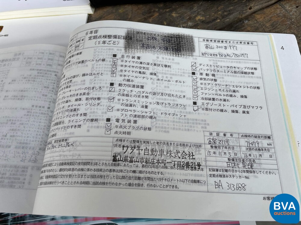 Porsche Cayman 987.2 2.9 PDK 265 PS Sport Chrono 2009.