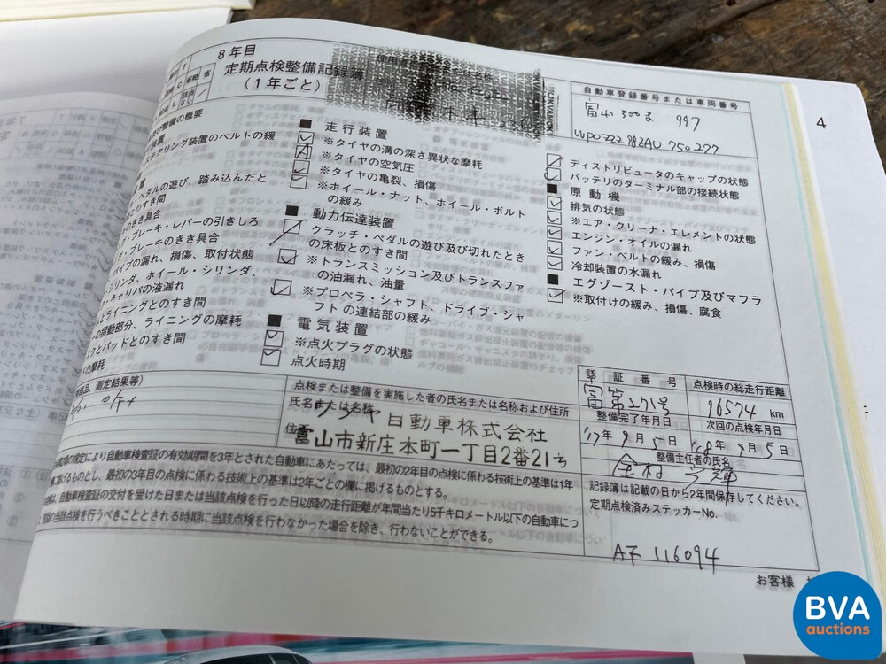 Porsche Cayman 987.2 2.9 PDK 265 PS Sport Chrono 2009.