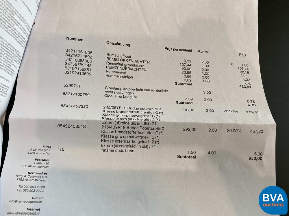 BMW 125i M-Sport Cabriolet 253pk Automatik 1-Serie 2009, XS-502-F.