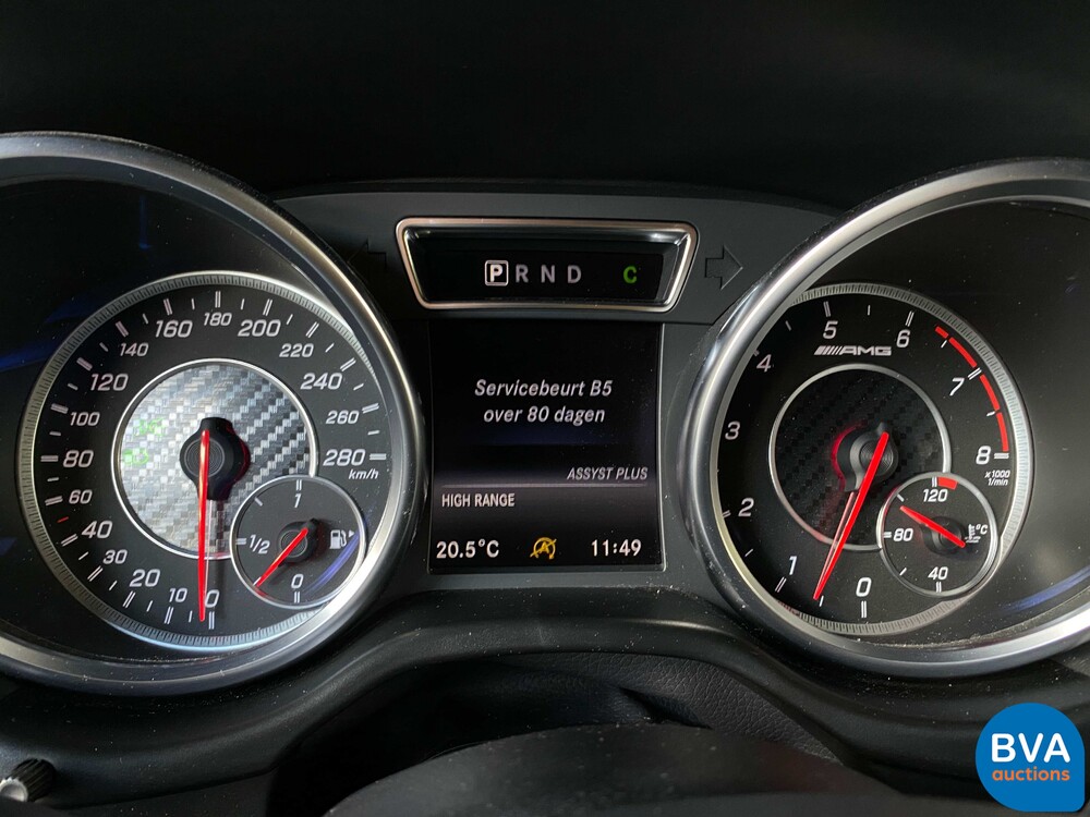 2017 Mercedes-Benz G63 AMG Edition 463 G-Klasse 571 PS, J-223-GV.