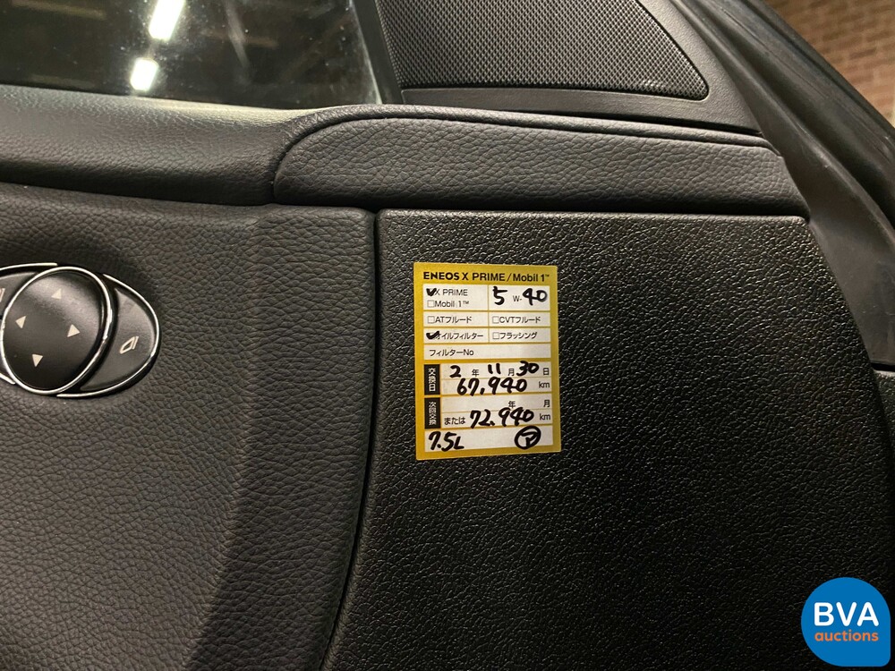 Mercedes-Benz CLS500 5.0 V8 306 PS 2005 -Youngtimer-.