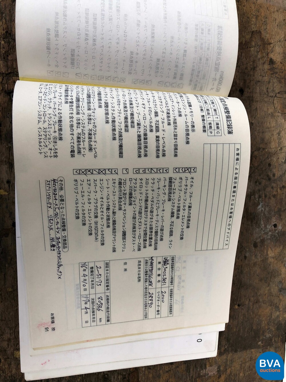 Porsche 911 996 3.4 Carrera 300 PS 2000 -YOUNGTIMER-.