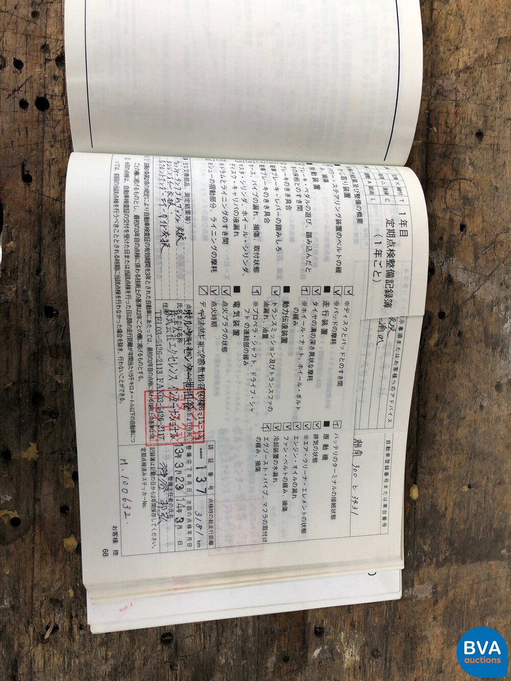 Porsche 911 996 3.4 Carrera 300 PS 2000 -YOUNGTIMER-.