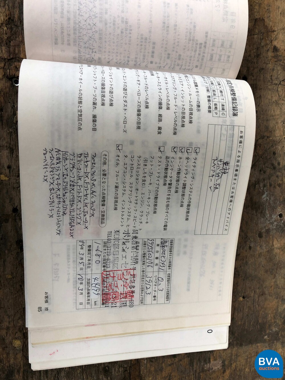 Porsche 911 996 3.4 Carrera 300 PS 2000 -YOUNGTIMER-.