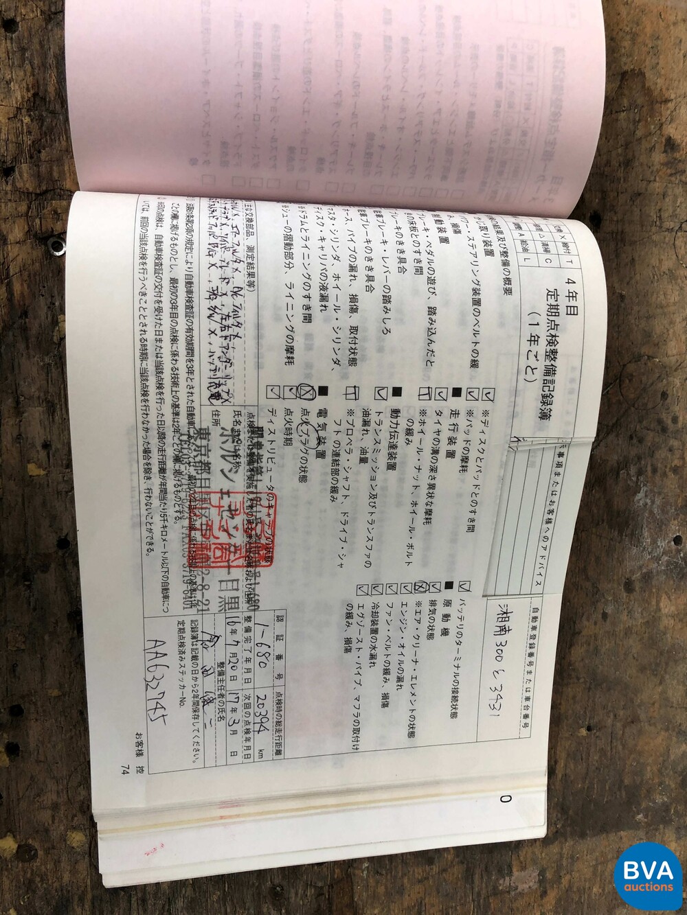 Porsche 911 996 3.4 Carrera 300 PS 2000 -YOUNGTIMER-.