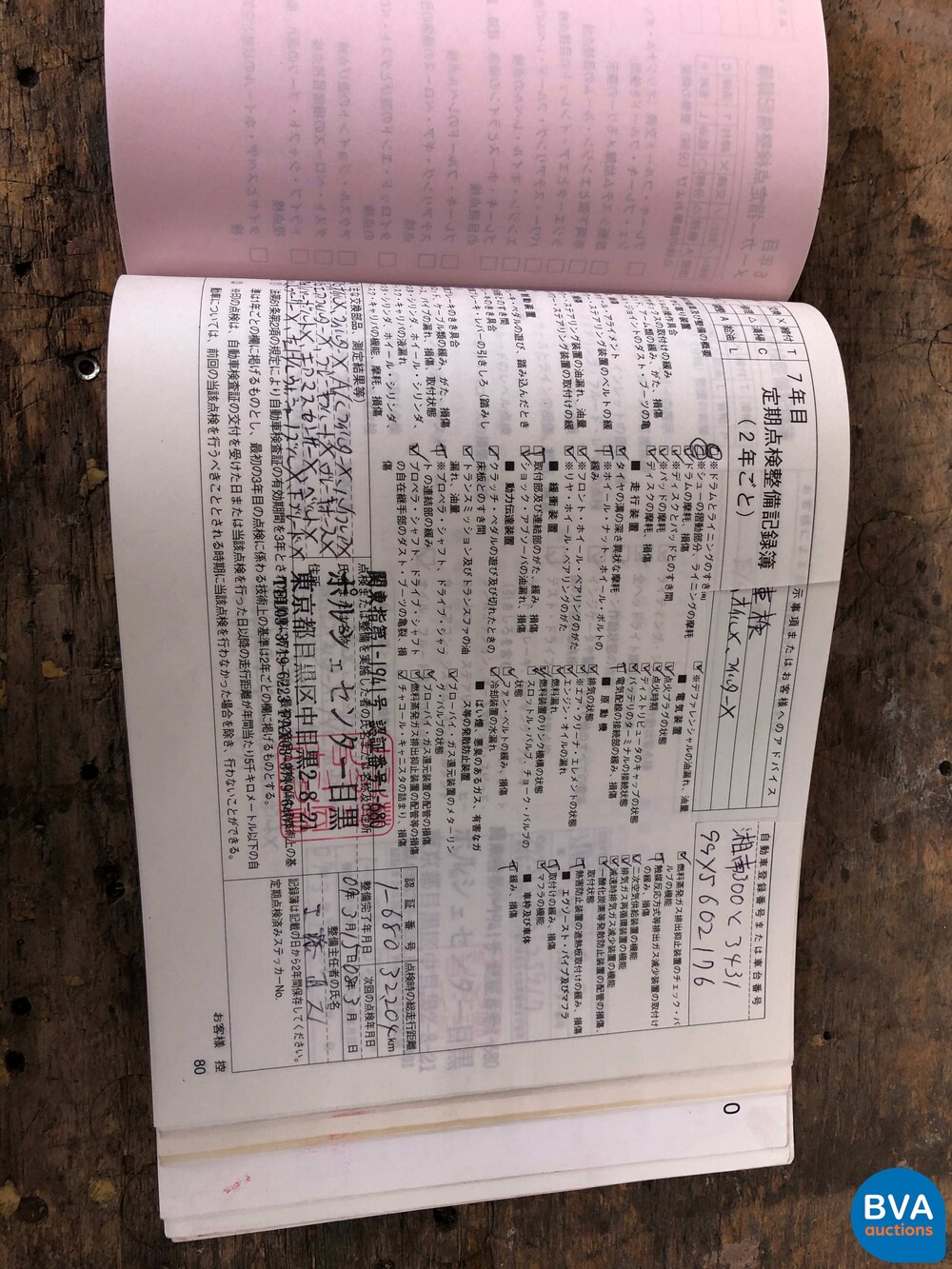 Porsche 911 996 3.4 Carrera 300 PS 2000 -YOUNGTIMER-.