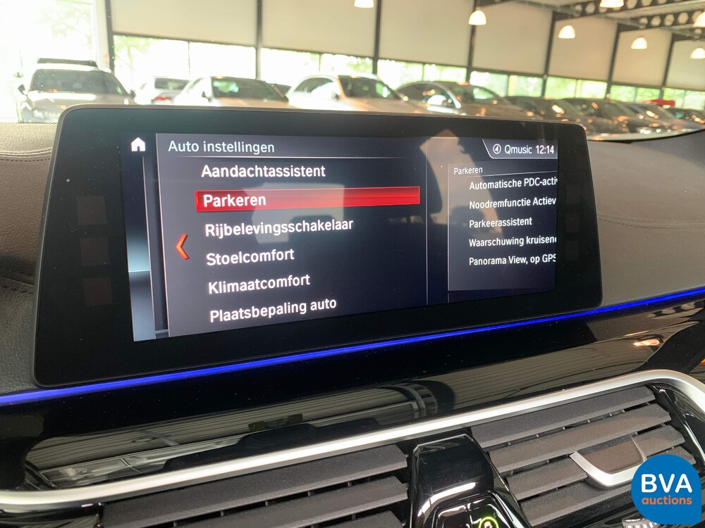 BMW 540i High Executive 5-series 340hp 2017, RB-521-G.
