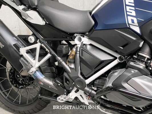 BMW R 1250 GS All-Road 1254cc 2023, 21-MT-GZ