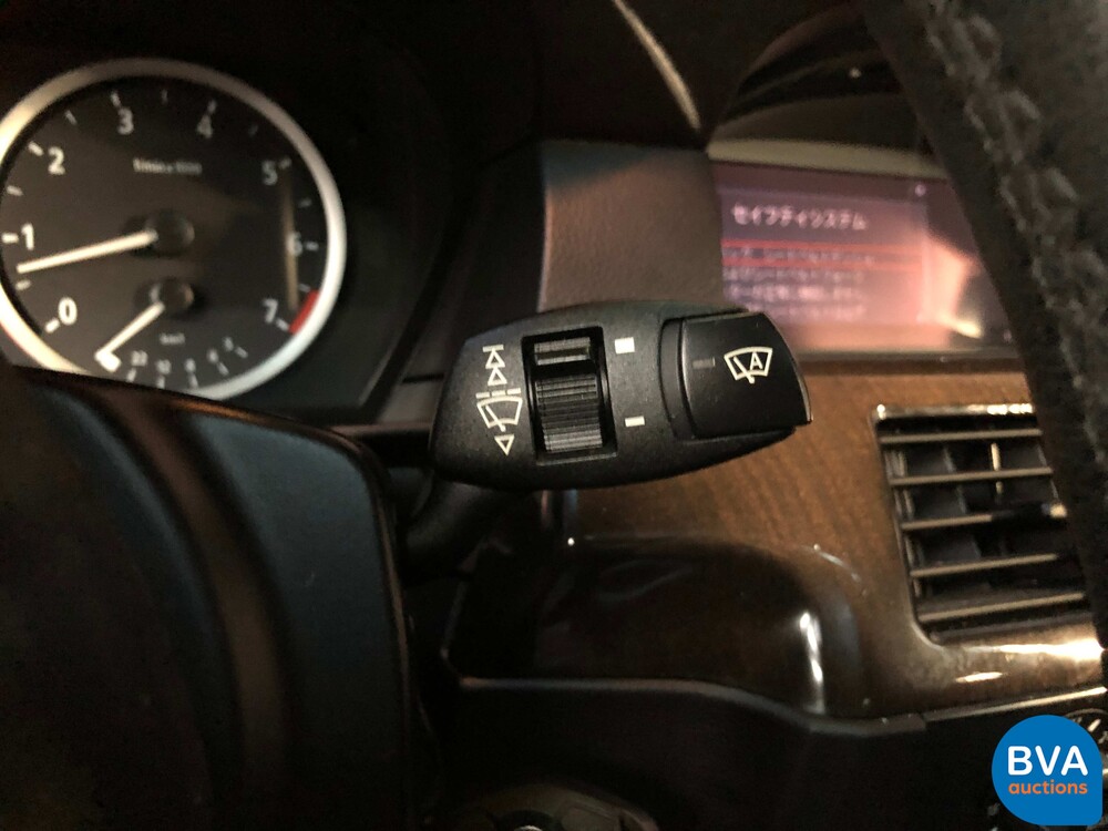 BMW 530i High Executive E60 231pk 5-Serie 2005 -YOUNGTIMER-