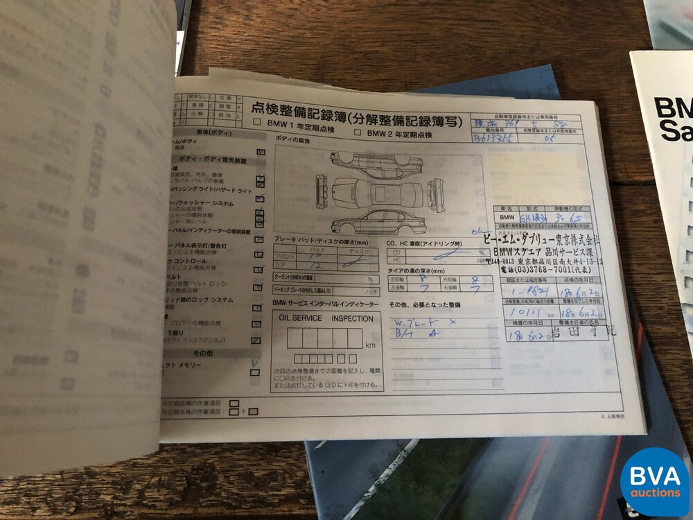 BMW 530i High Executive E60 231pk 5-Serie 2005 -YOUNGTIMER-