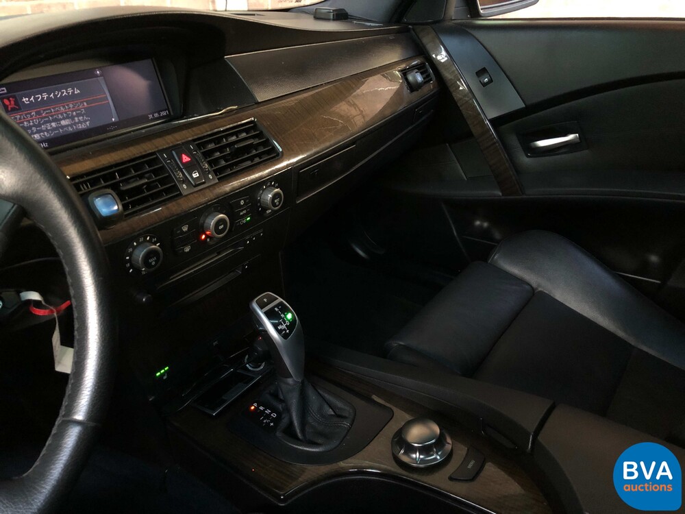 BMW 530i High Executive E60 231pk 5-Serie 2005 -YOUNGTIMER-