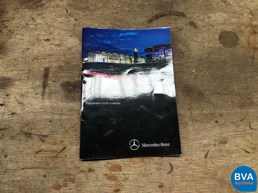 Mercedes-Benz G63 G-Klasse 463 Edition 571pk 2016