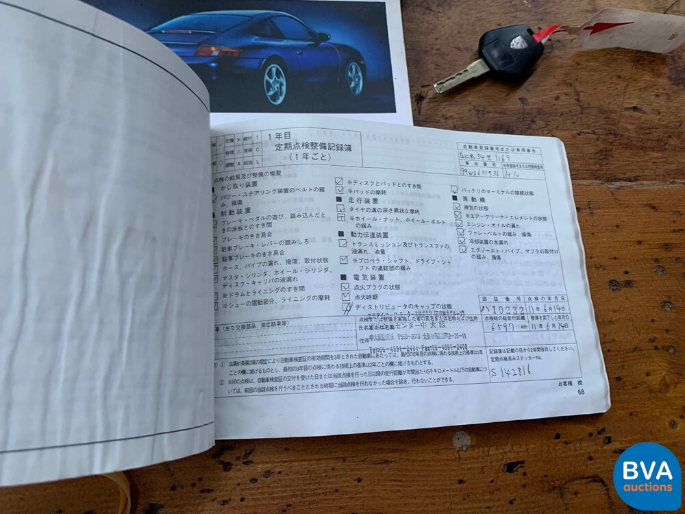 Porsche 911 996 3.4 Carrera 300 PS 1998 -YOUNGTIMER-.