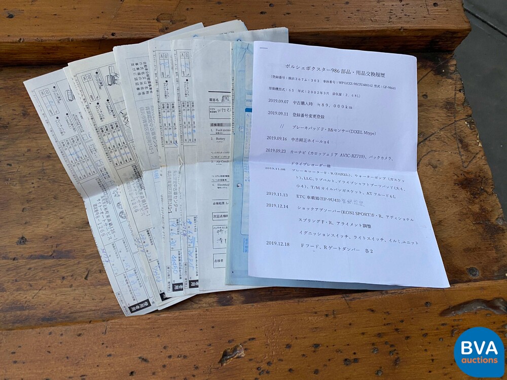 Porsche Boxster 986 2.7 220 PS 2002 -YOUNGTIMER-.