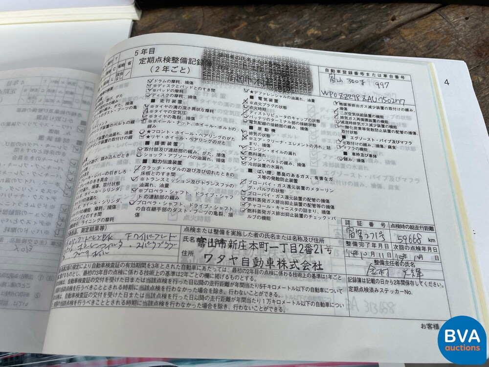 Porsche Cayman 987.2 2.9 PDK 265 PS Sport Chrono 2009.