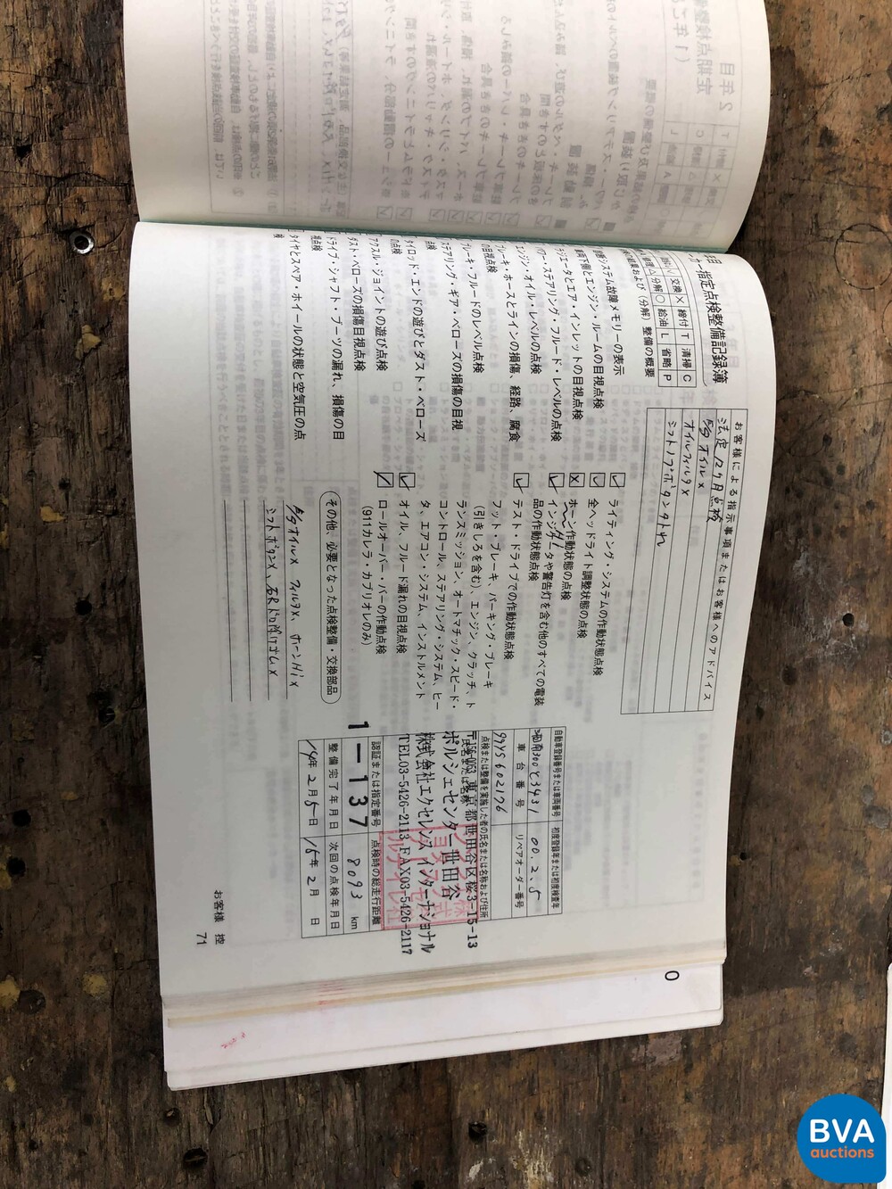 Porsche 911 996 3.4 Carrera 300 PS 2000 -YOUNGTIMER-.