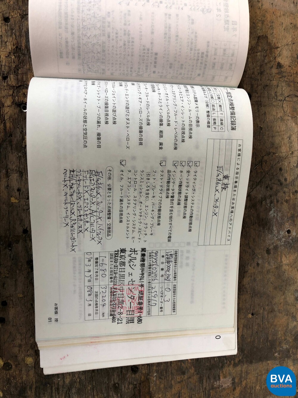 Porsche 911 996 3.4 Carrera 300 PS 2000 -YOUNGTIMER-.