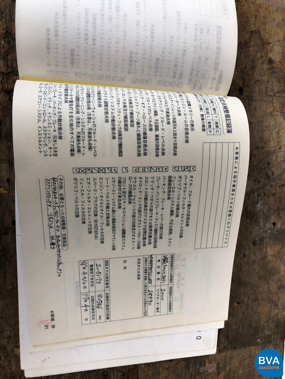 Porsche 911 996 3.4 Carrera 300 PS 2000 -YOUNGTIMER-.