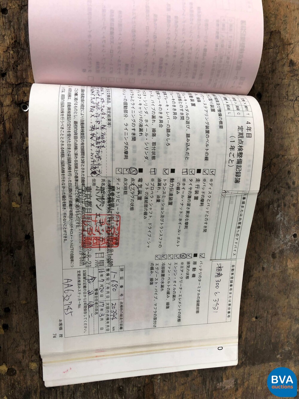 Porsche 911 996 3.4 Carrera 300 PS 2000 -YOUNGTIMER-.