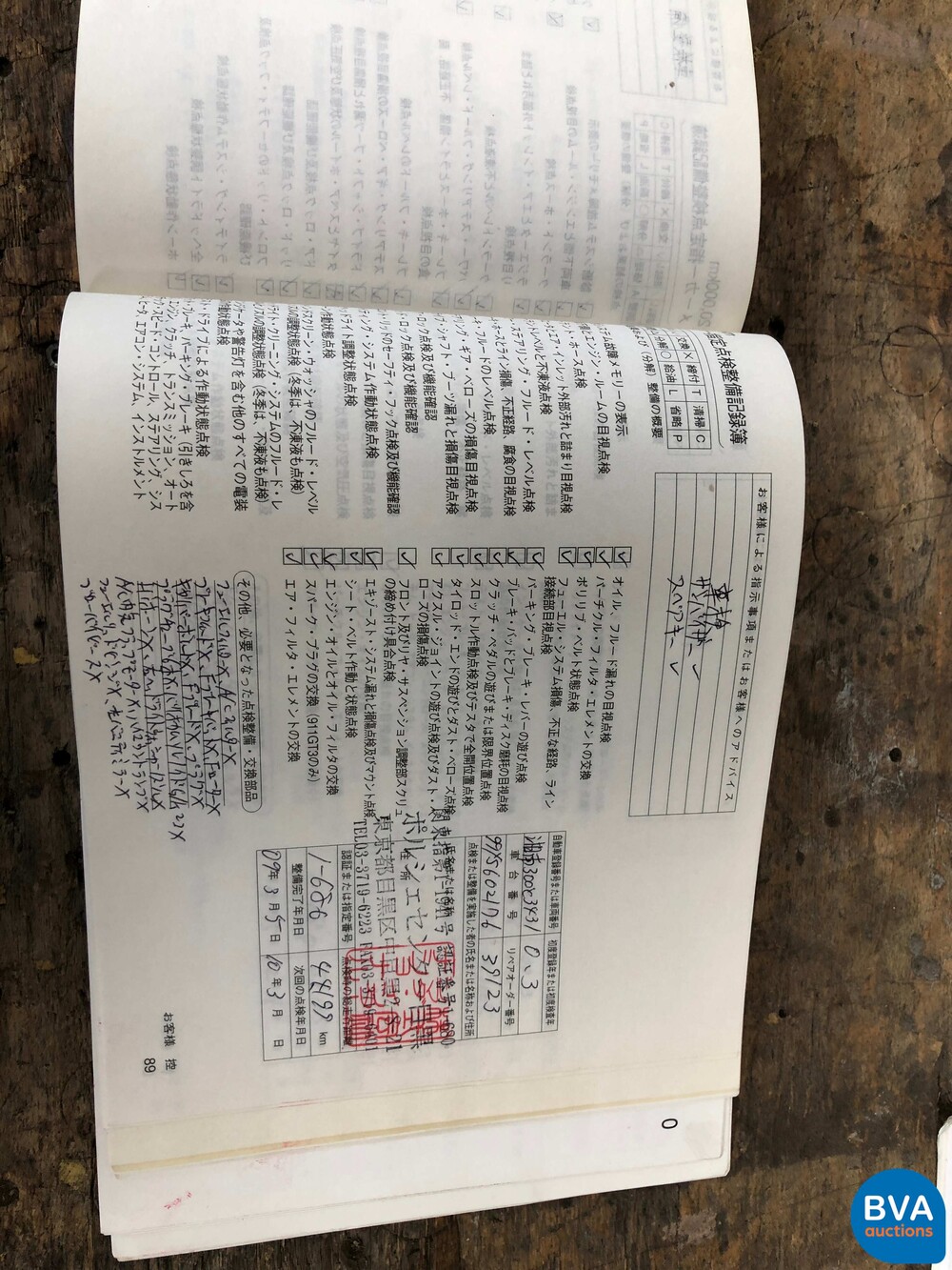 Porsche 911 996 3.4 Carrera 300 PS 2000 -YOUNGTIMER-.