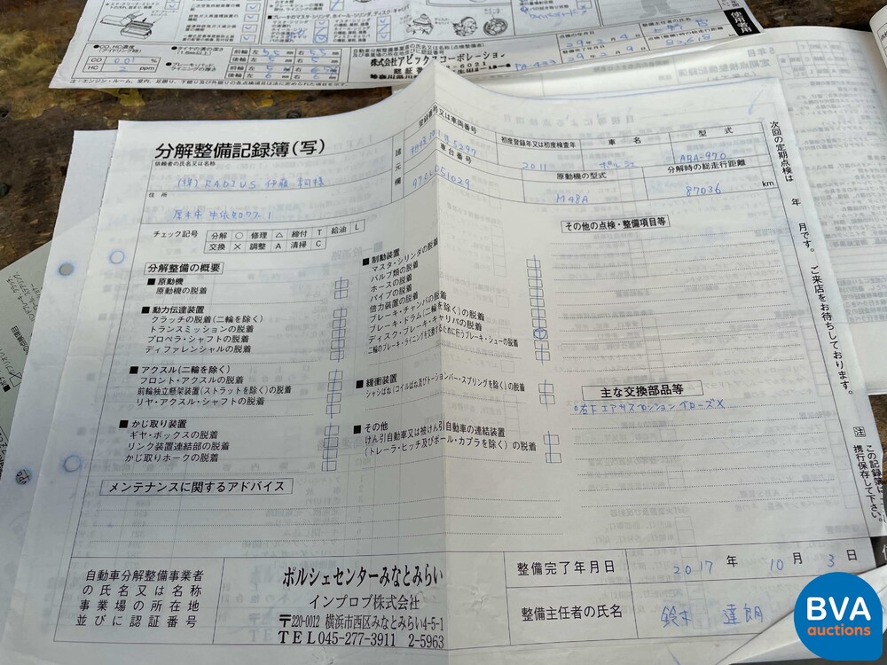 Porsche Panamera 4S 4.8 V8 400pk 2011