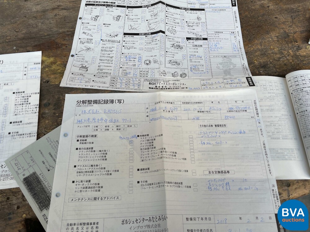 Porsche Panamera 4S 4.8 V8 400pk 2011