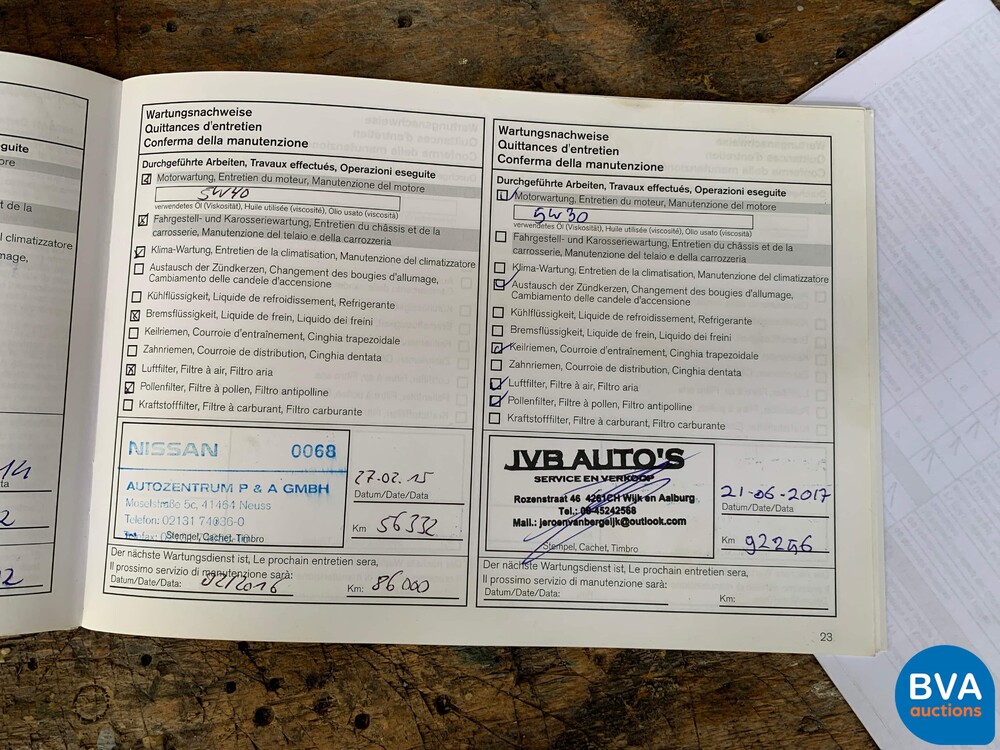 Nissan Juke 1.6 Acenta 117pk 2011, JD-679-X