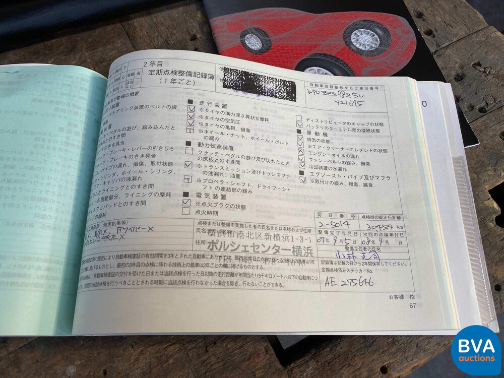 Porsche Boxster S 3.2 987 280pk 2005 -YOUNGTIMER-