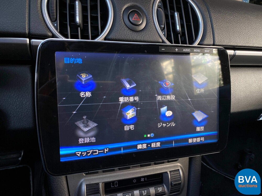 Porsche Boxster S 3.2 987 280pk 2005 -YOUNGTIMER-