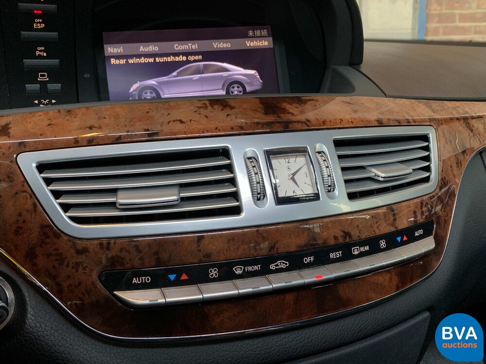 Mercedes-Benz S550 S-Klasse Lang 388 PS 2007.