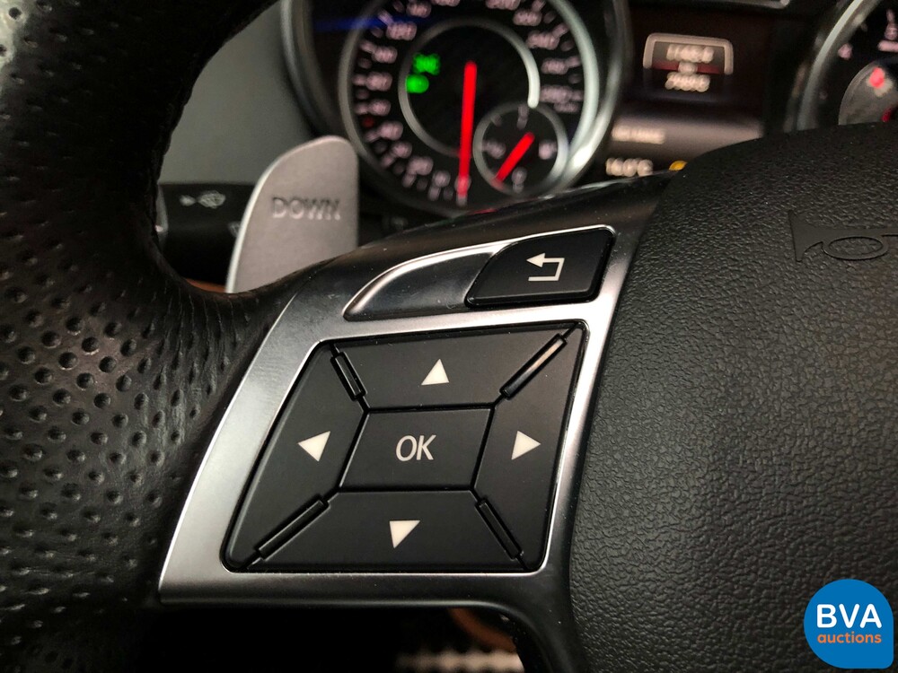 Mercedes-Benz G63 G-Klasse 463 Edition 571PS 2016.