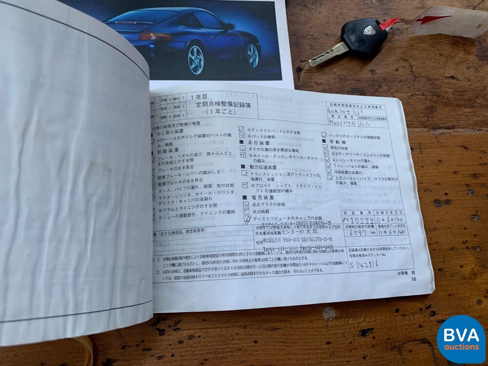 Porsche 911 996 3.4 Carrera 300 PS 1998 -YOUNGTIMER-.