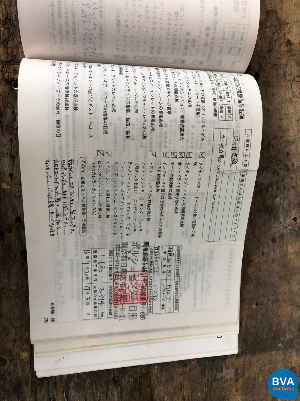 Porsche 911 996 3.4 Carrera 300 PS 2000 -YOUNGTIMER-.