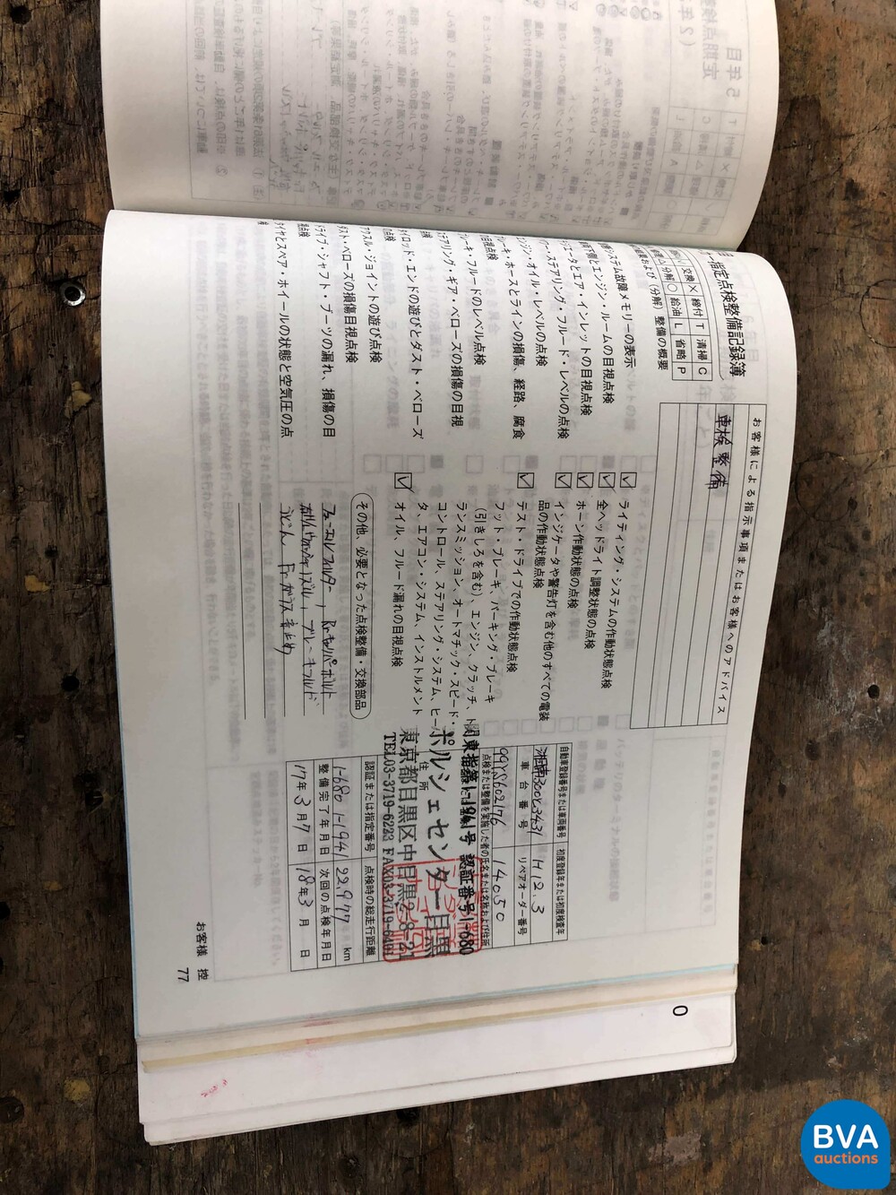 Porsche 911 996 3.4 Carrera 300 PS 2000 -YOUNGTIMER-.