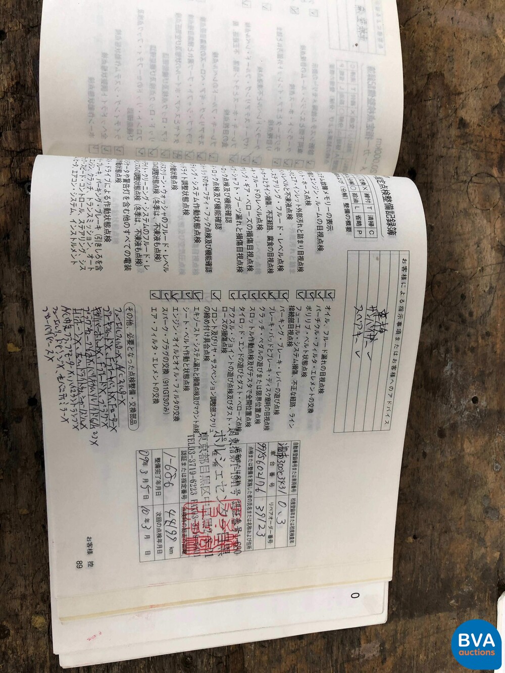 Porsche 911 996 3.4 Carrera 300 PS 2000 -YOUNGTIMER-.