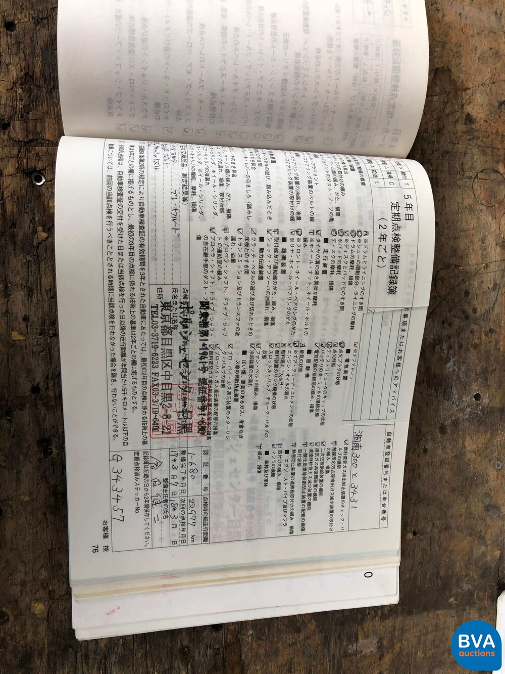 Porsche 911 996 3.4 Carrera 300 PS 2000 -YOUNGTIMER-.