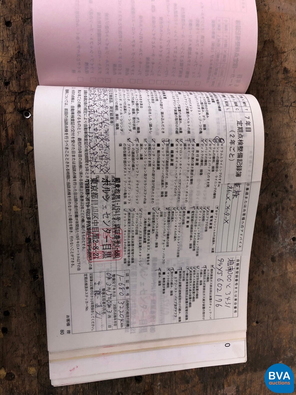 Porsche 911 996 3.4 Carrera 300 PS 2000 -YOUNGTIMER-.