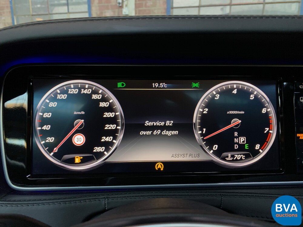 Mercedes-Benz MAYBACH S500 Lang Maybach S-Klasse 455pk 2015 -Org NL-, HG-842-D.