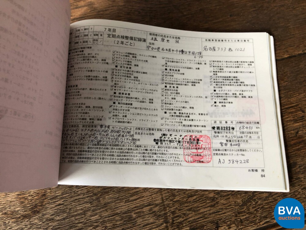 Porsche Boxster 986 2.7 Facelift 228PS 2002 -YOUNGTIMER-.