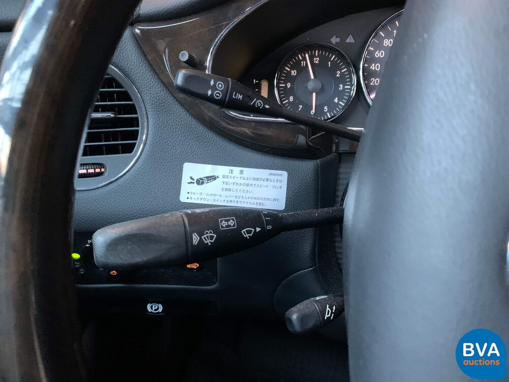 Mercedes-Benz CLS500 5.0 V8 306 PS CLS-Klasse 2007.