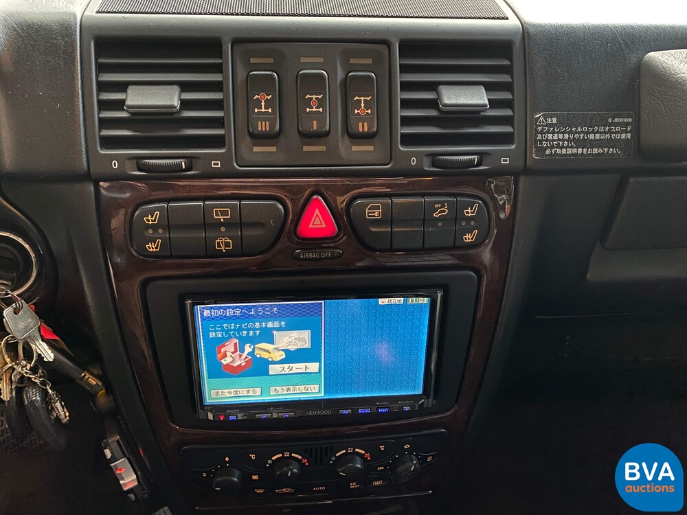 Mercedes-Benz G55 AMG Long 354pk -YOUNGTIMER-.