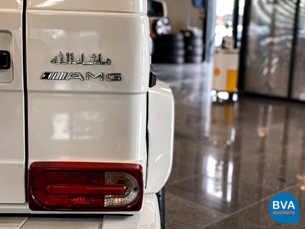 Mercedes-Benz G55 AMG Lang Kompressor Lang G-Klasse 510 PS 2009, N-232-HL.