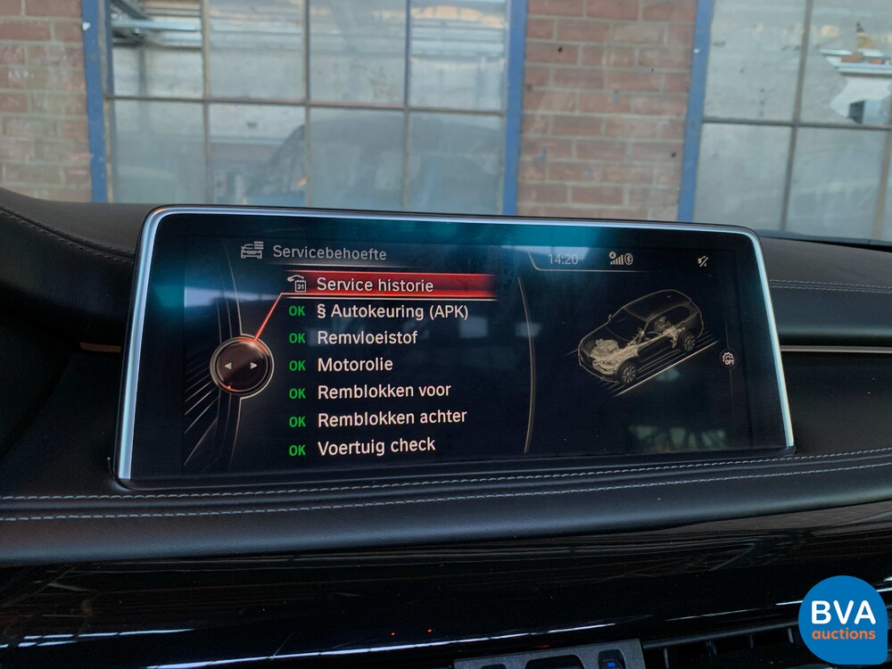 BMW X5 M4.4 V8 575 PS M-Sport Shadow Line 2016, NZ-619-K.