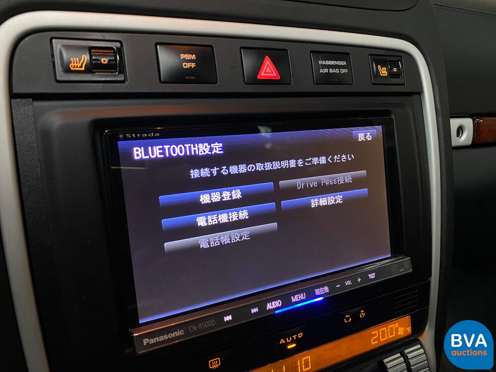Porsche Cayenne Turbo 4.8 V8 500pk 2007