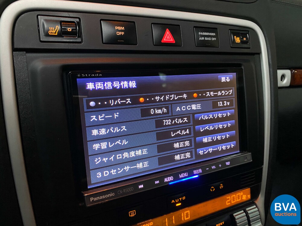 Porsche Cayenne Turbo 4.8 V8 500pk 2007
