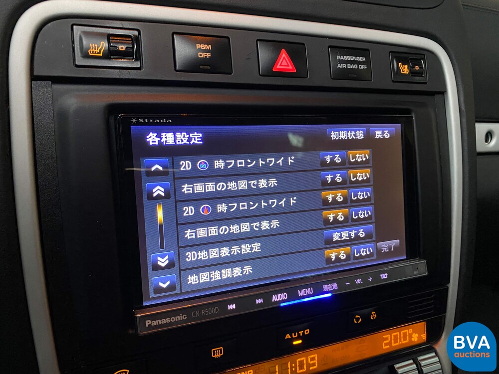 Porsche Cayenne Turbo 4.8 V8 500pk 2007
