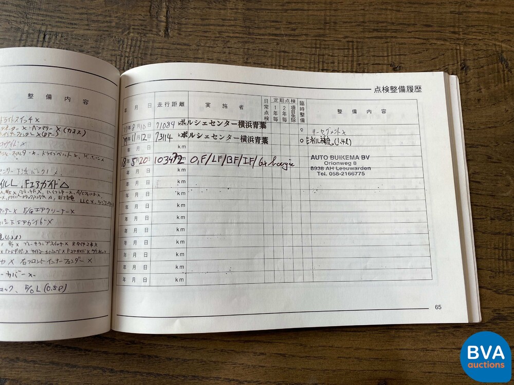 Porsche 911 3.6 Coupé Turbo 996 420pk 2003, TF-947-G