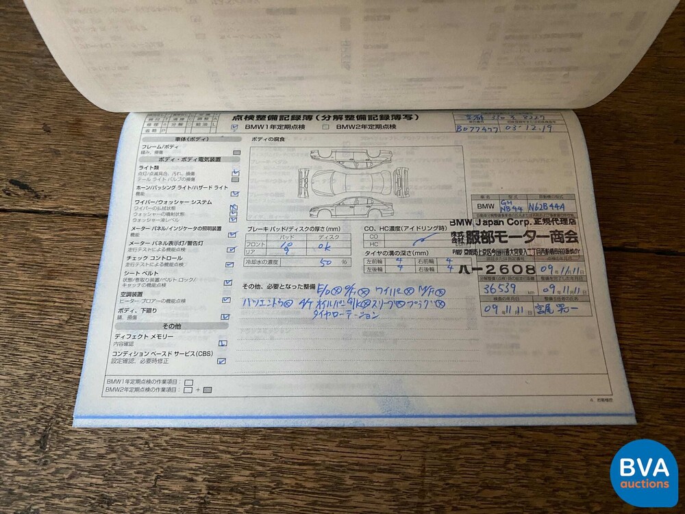 BMW 545i Executive E60 4.4 V8 333hp 2003 -YOUNGTIMER- 5-series.